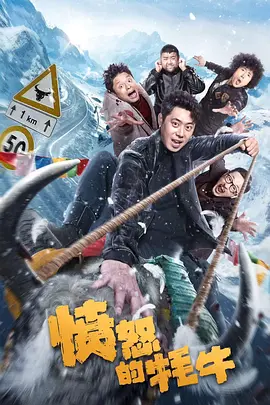 精品伊人久久久香线蕉