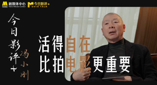 精品伦理一区二区